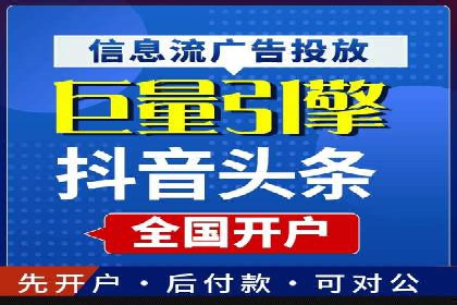 案例解读：SEM百度竞价助力品牌知名度提升